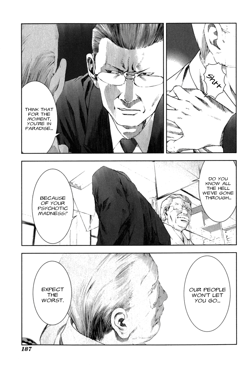 Read Manhole EN Manga Online