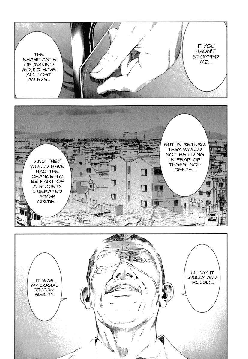 Read Manhole EN Manga Online