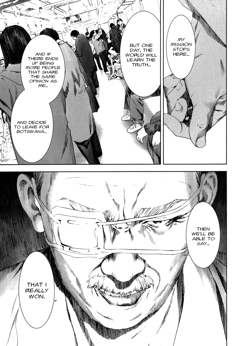 Read Manhole EN Manga Online