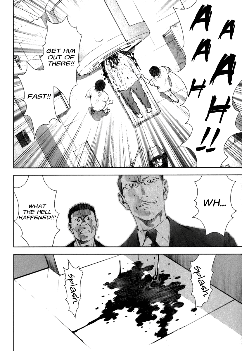 Read Manhole EN Manga Online