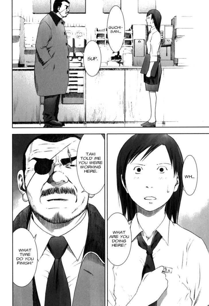 Read Manhole EN Manga Online