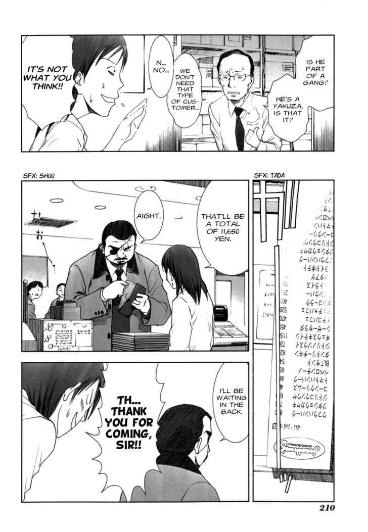 Read Manhole EN Manga Online