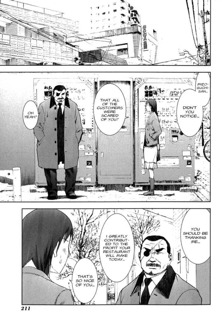 Read Manhole EN Manga Online