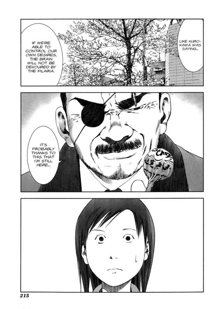 Read Manhole EN Manga Online