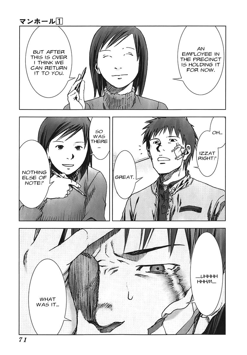 Read Manhole EN Manga Online