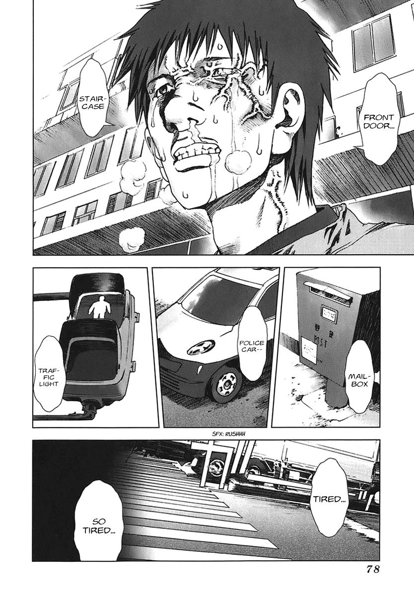 Read Manhole EN Manga Online