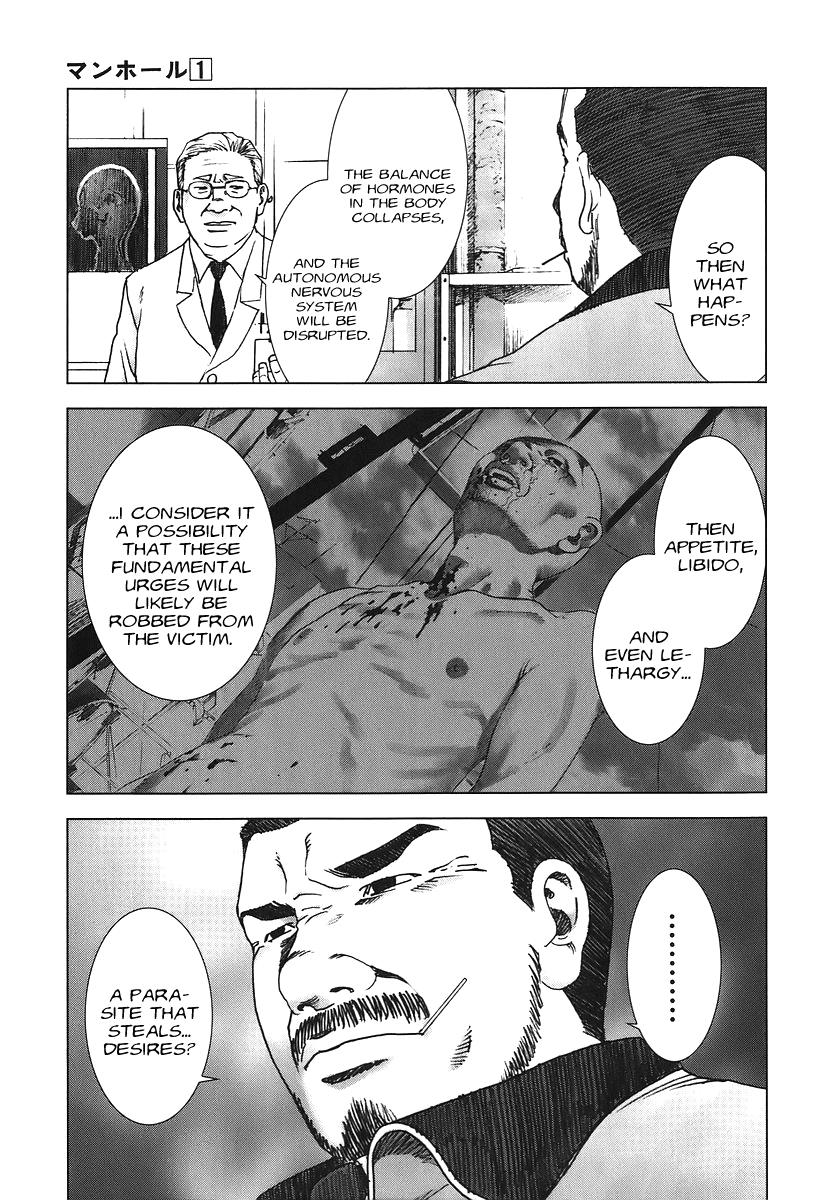 Read Manhole EN Manga Online