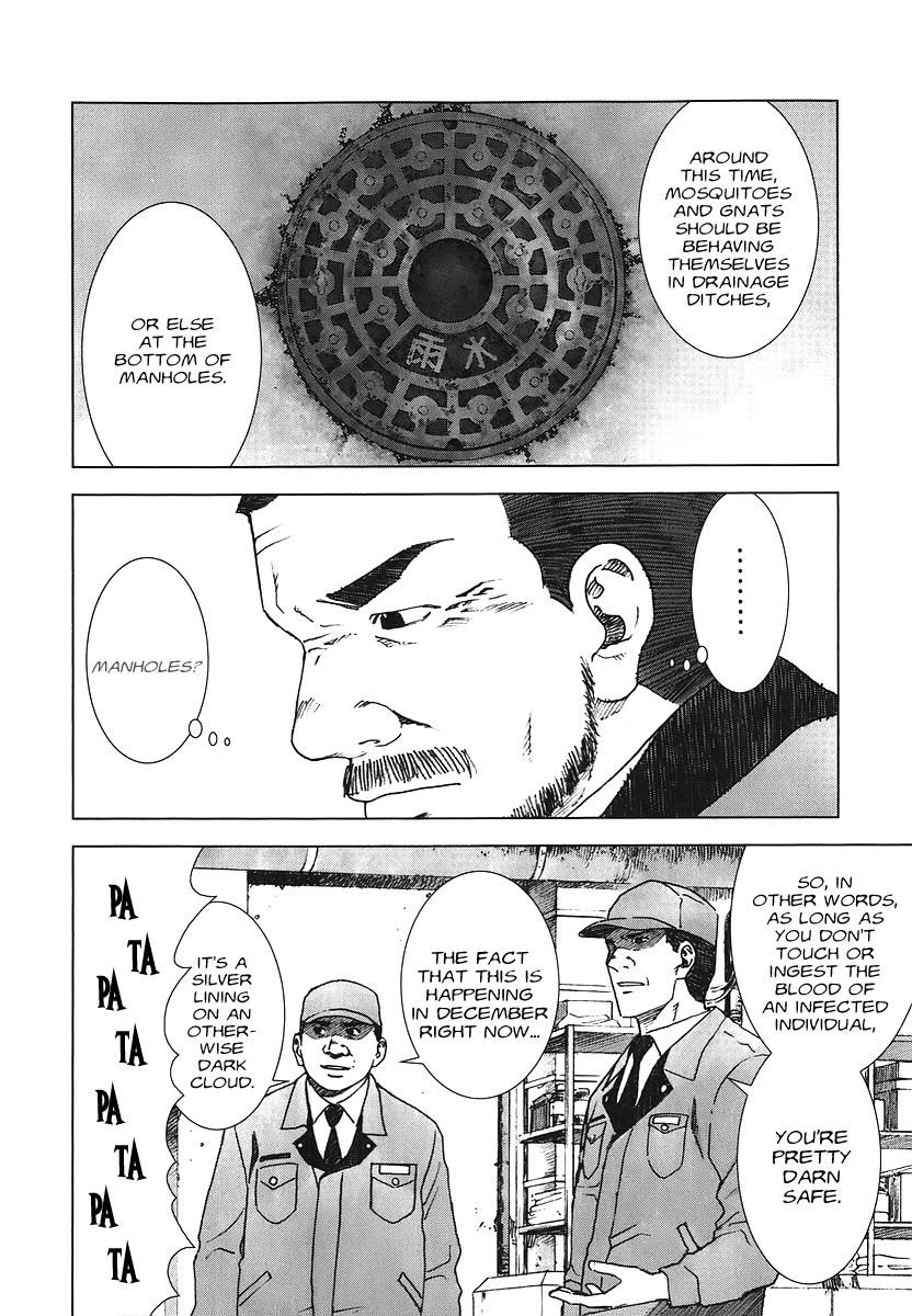 Read Manhole EN Manga Online