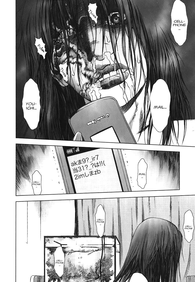 Read Manhole EN Manga Online