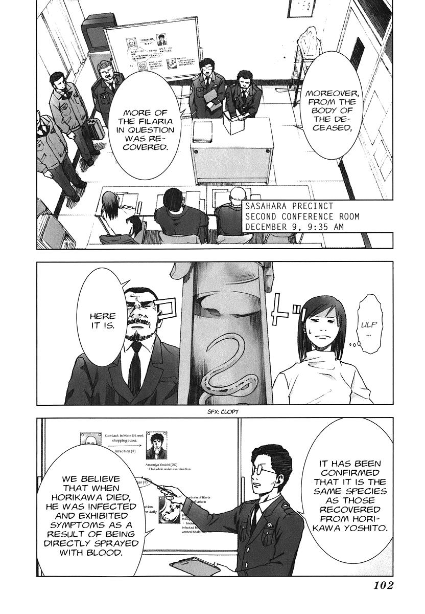 Read Manhole EN Manga Online