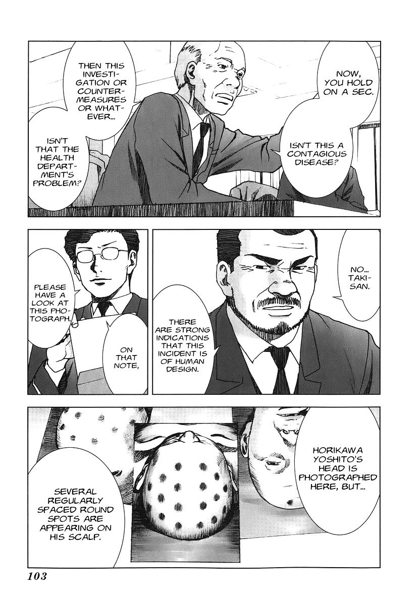 Read Manhole EN Manga Online