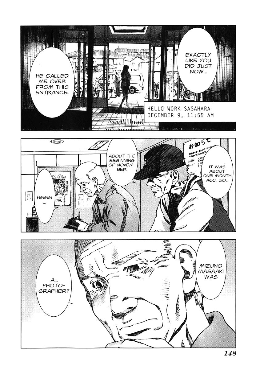 Read Manhole EN Manga Online