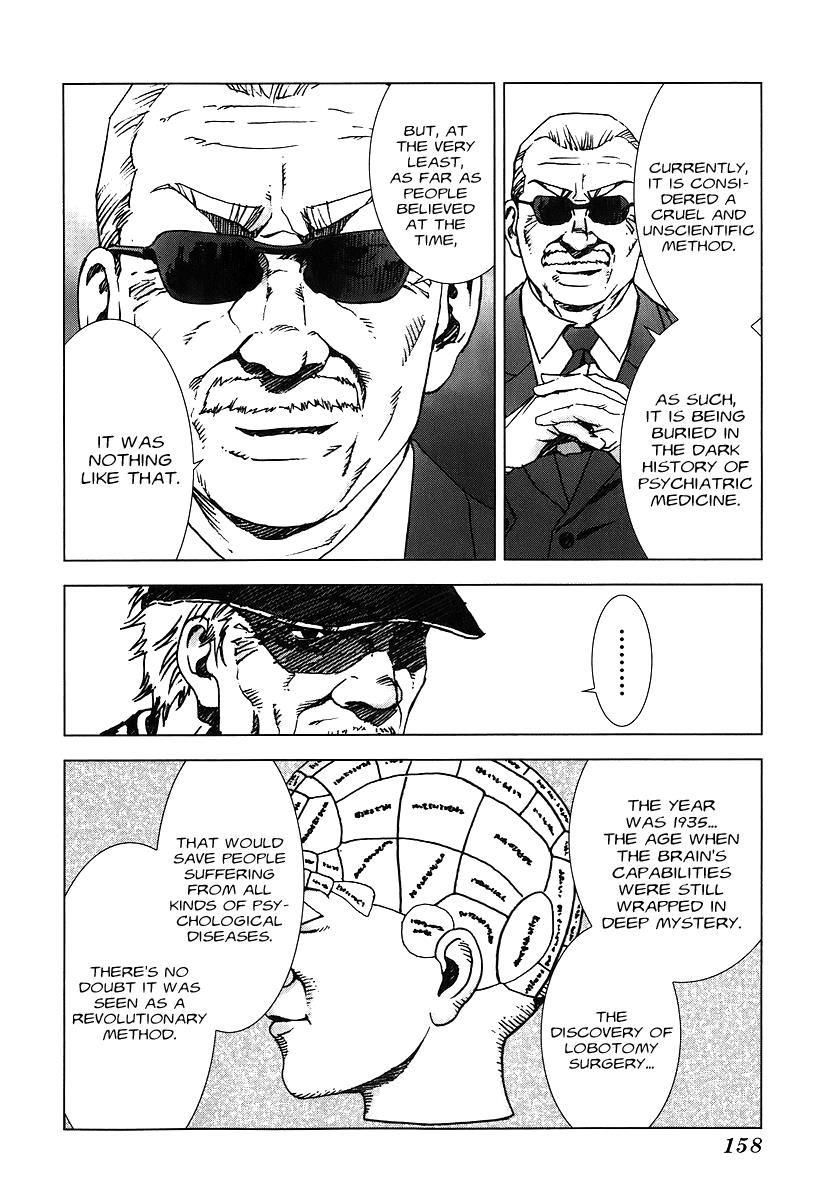 Read Manhole EN Manga Online