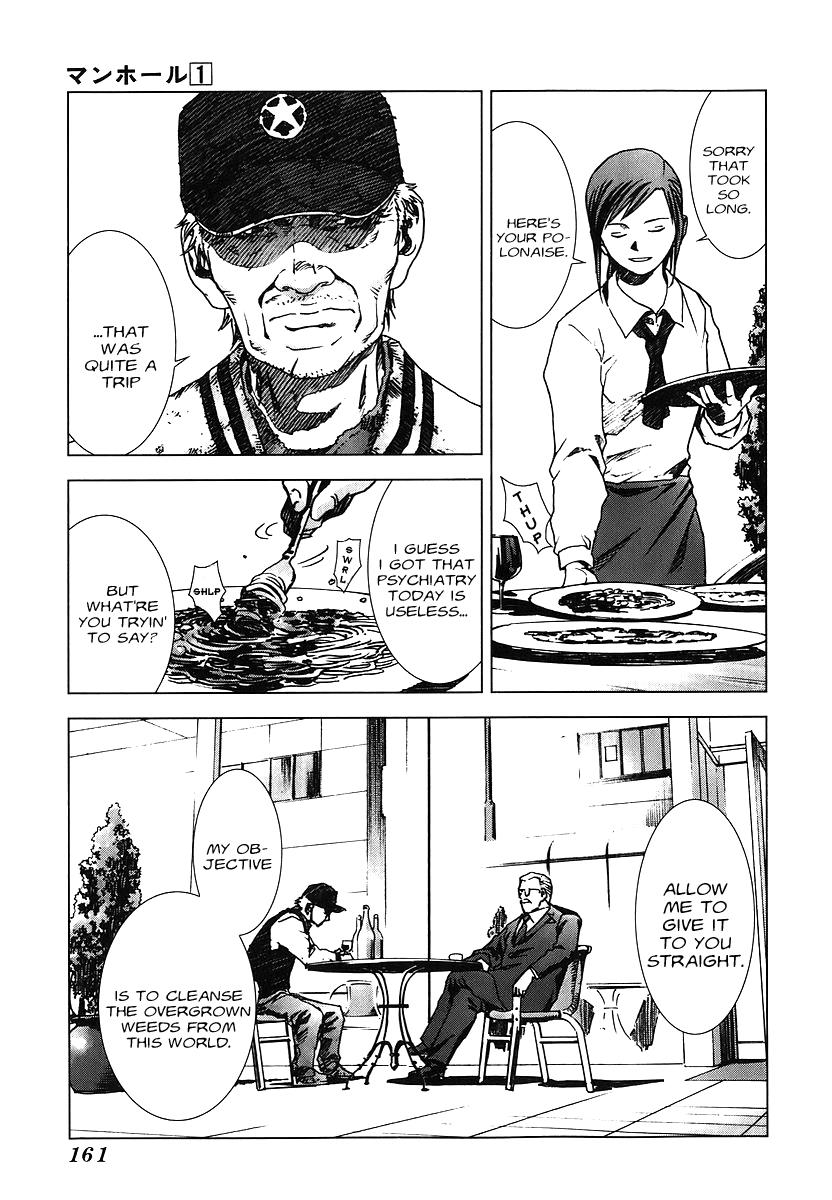 Read Manhole EN Manga Online