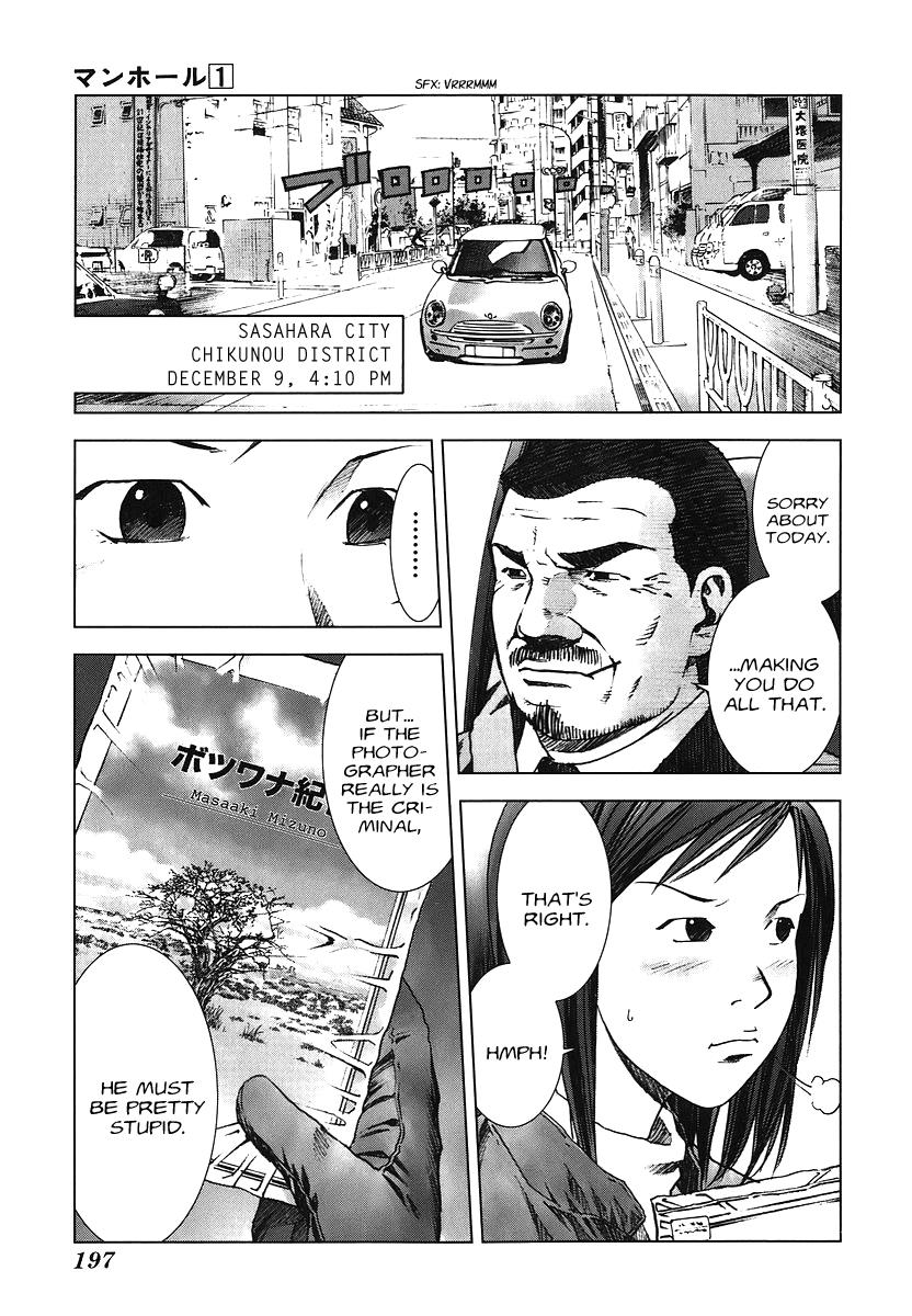 Read Manhole EN Manga Online