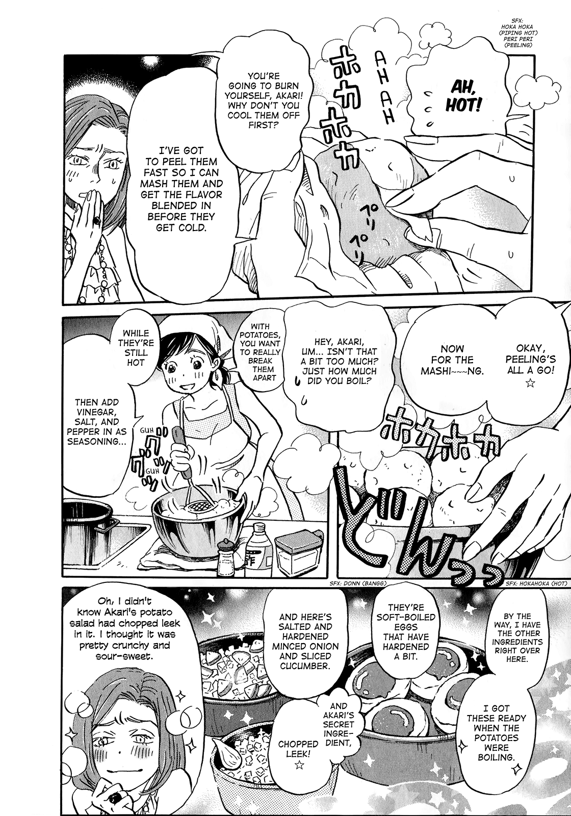 Read March Comes in Like a Lion EN Manga Online