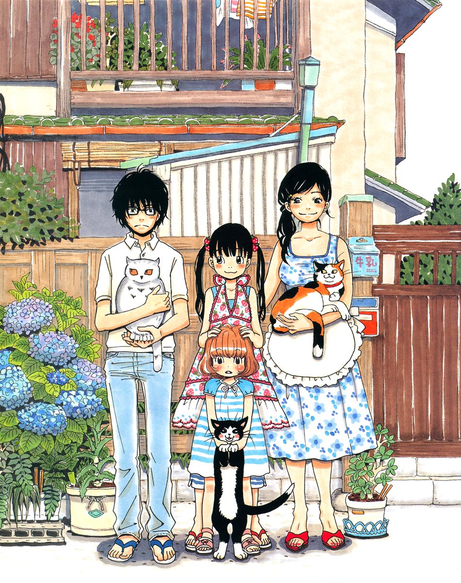 Read March Comes in Like a Lion EN Manga Online