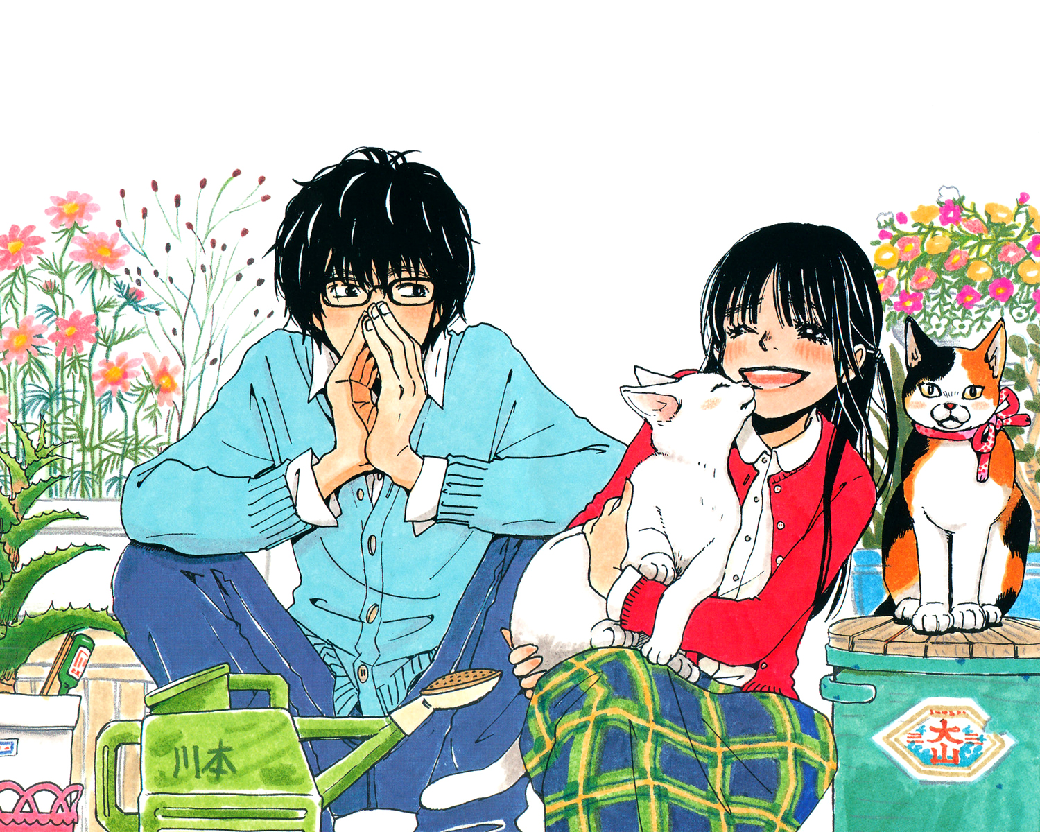 Read March Comes in Like a Lion EN Manga Online