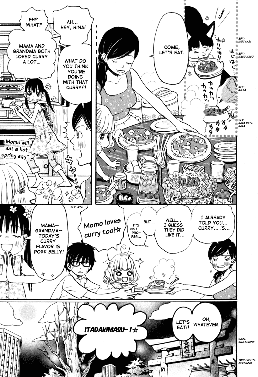 Read March Comes in Like a Lion EN Manga Online