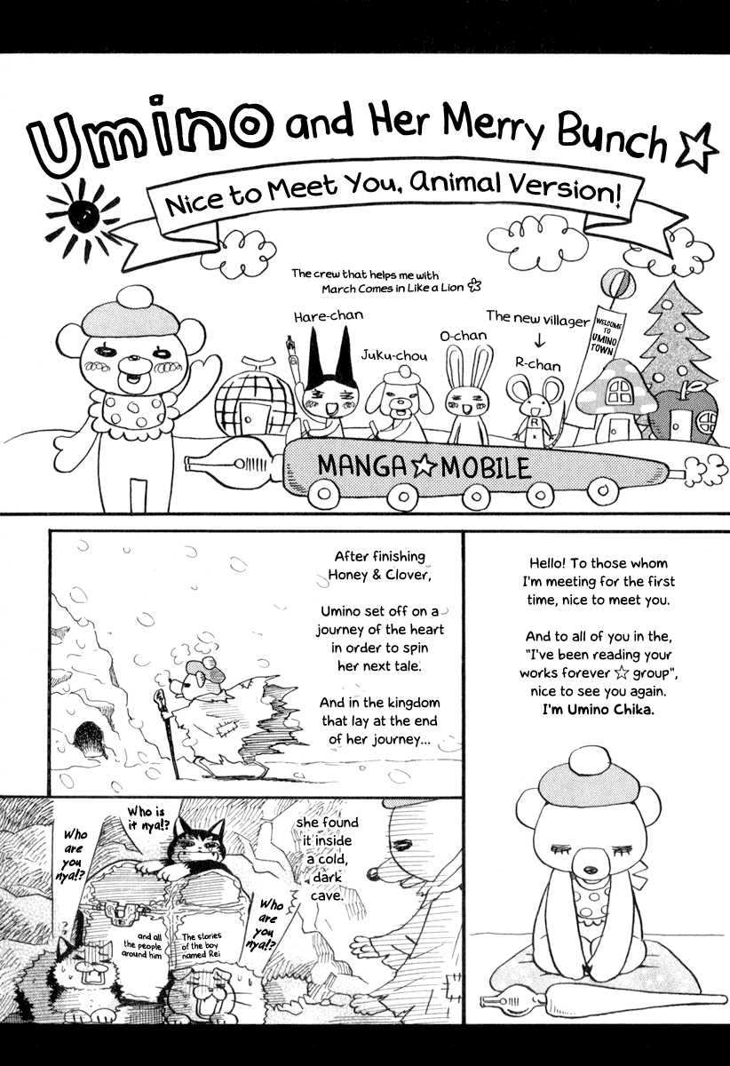 Read March Comes in Like a Lion EN Manga Online