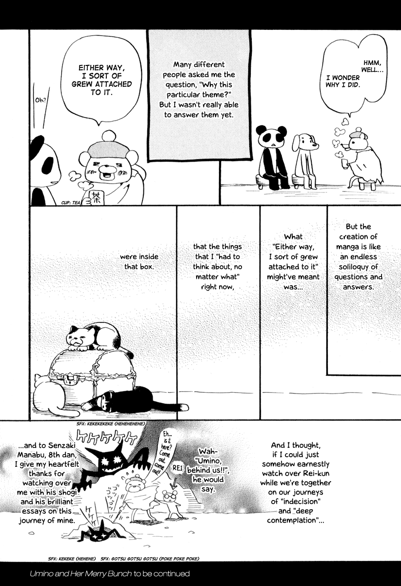 Read March Comes in Like a Lion EN Manga Online