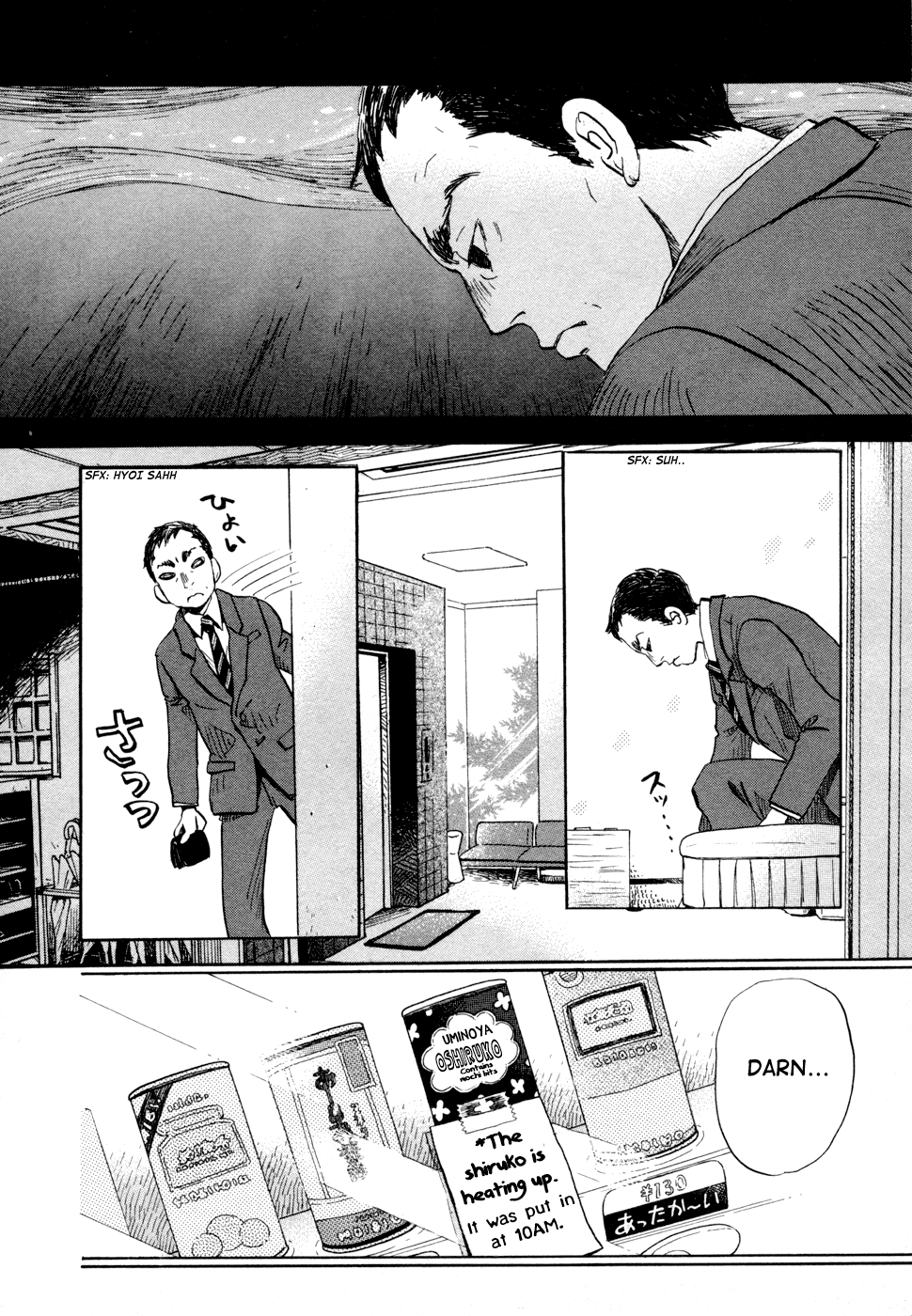 Read March Comes in Like a Lion EN Manga Online