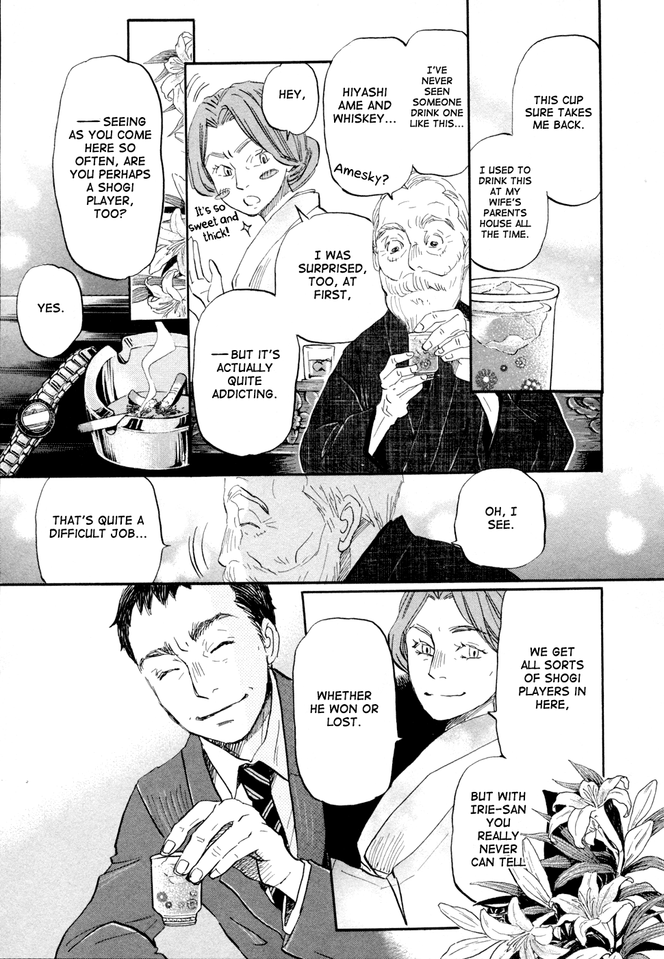 Read March Comes in Like a Lion EN Manga Online