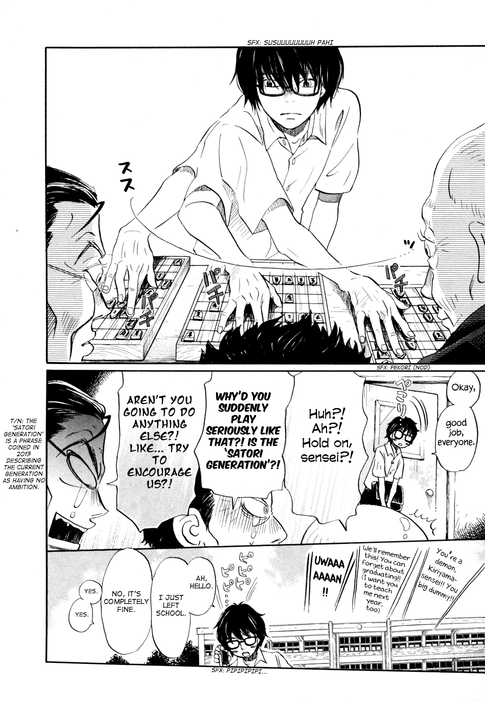 Read March Comes in Like a Lion EN Manga Online