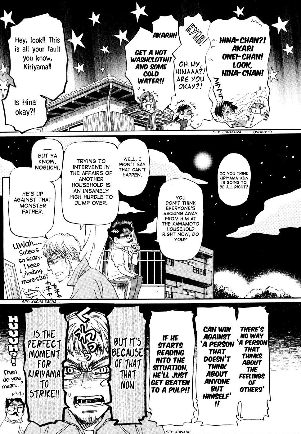 Read March Comes in Like a Lion EN Manga Online