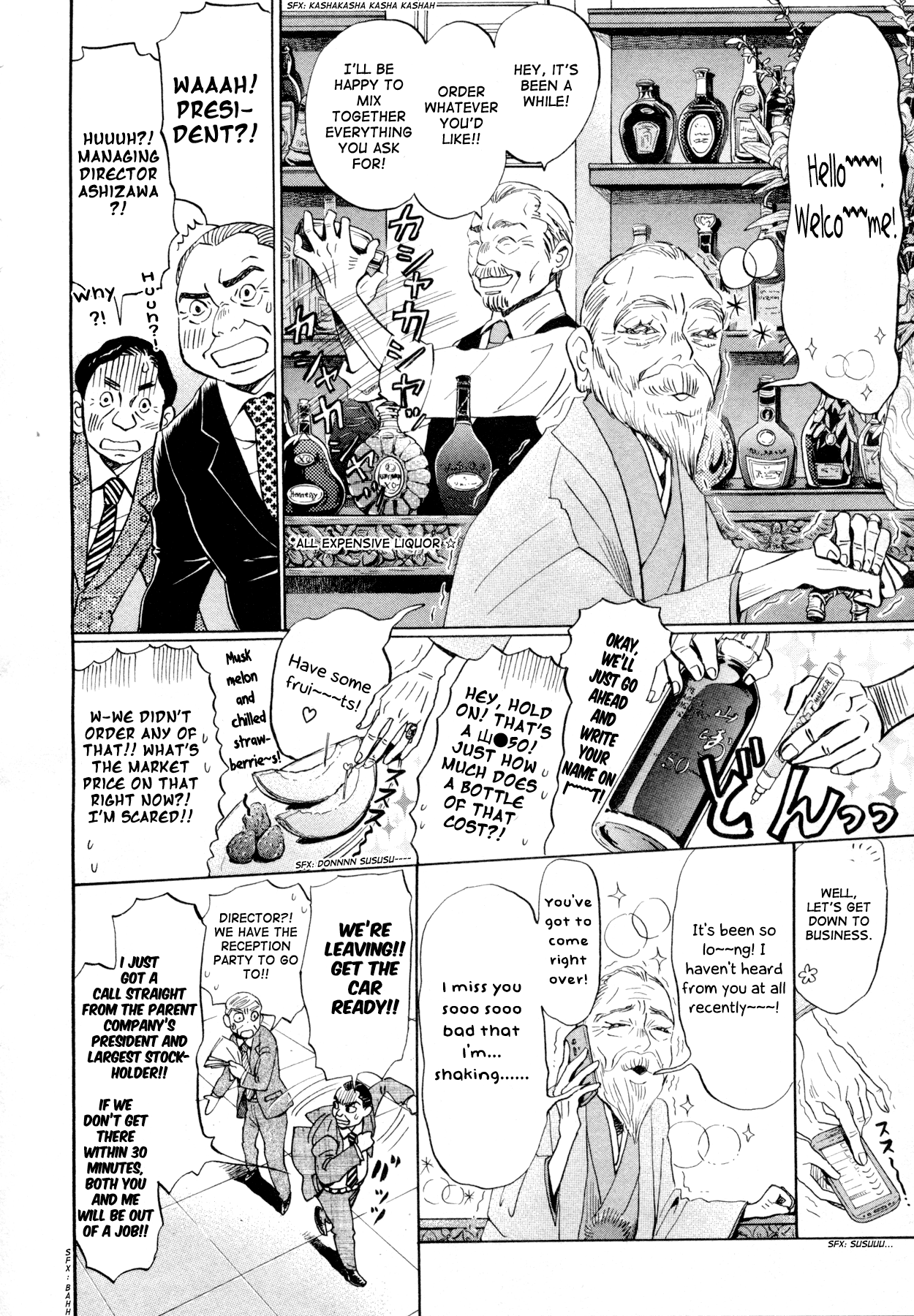 Read March Comes in Like a Lion EN Manga Online