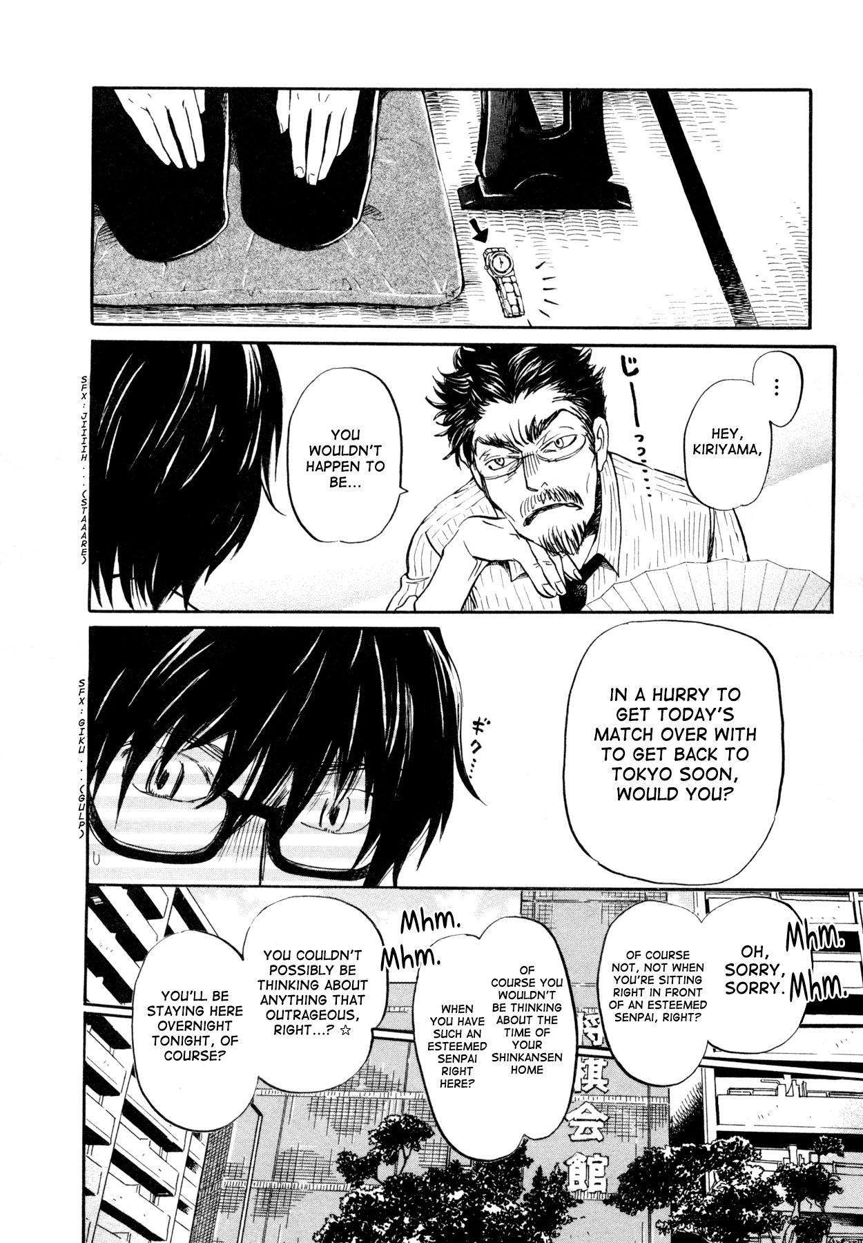 Read March Comes in Like a Lion EN Manga Online