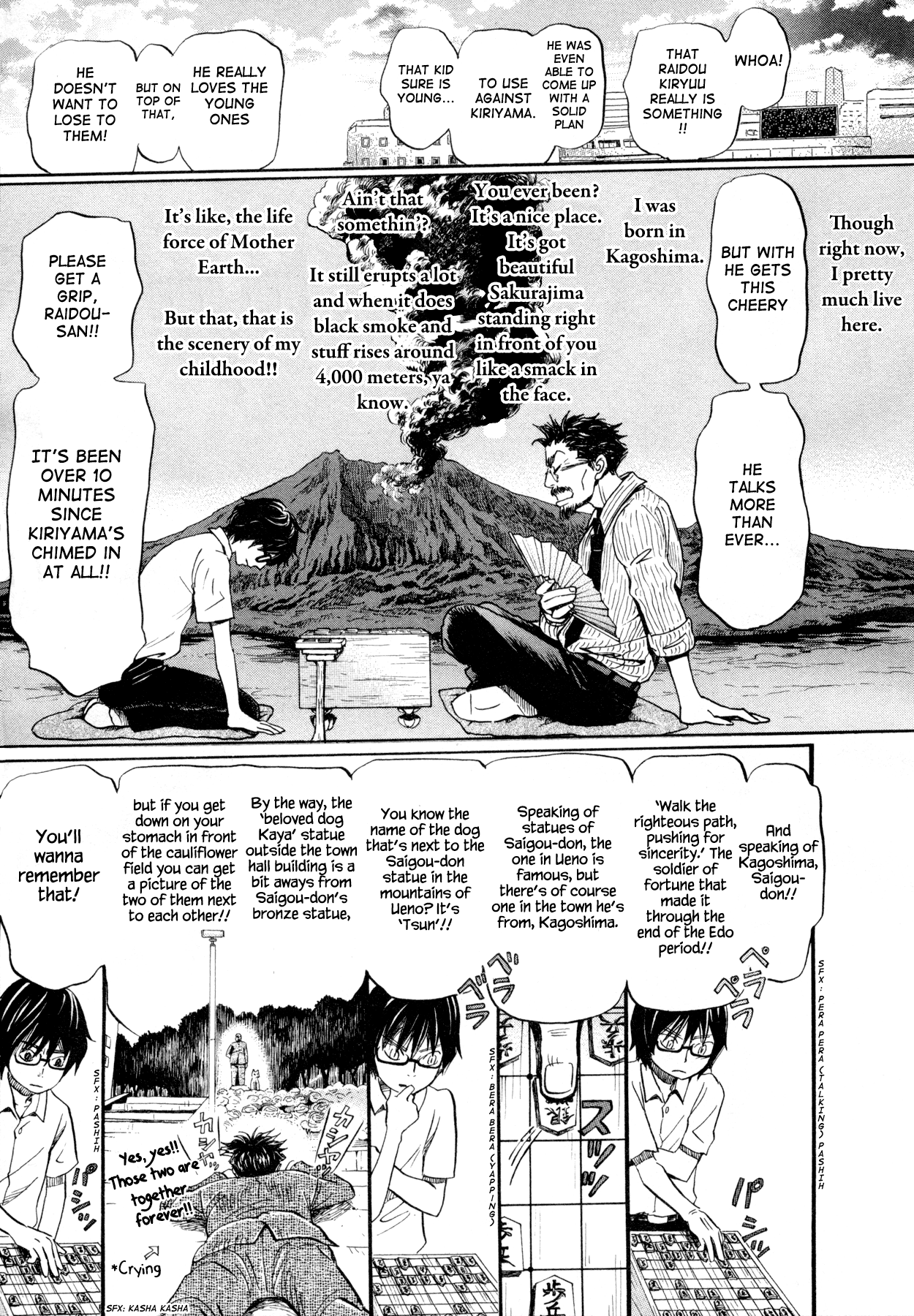 Read March Comes in Like a Lion EN Manga Online