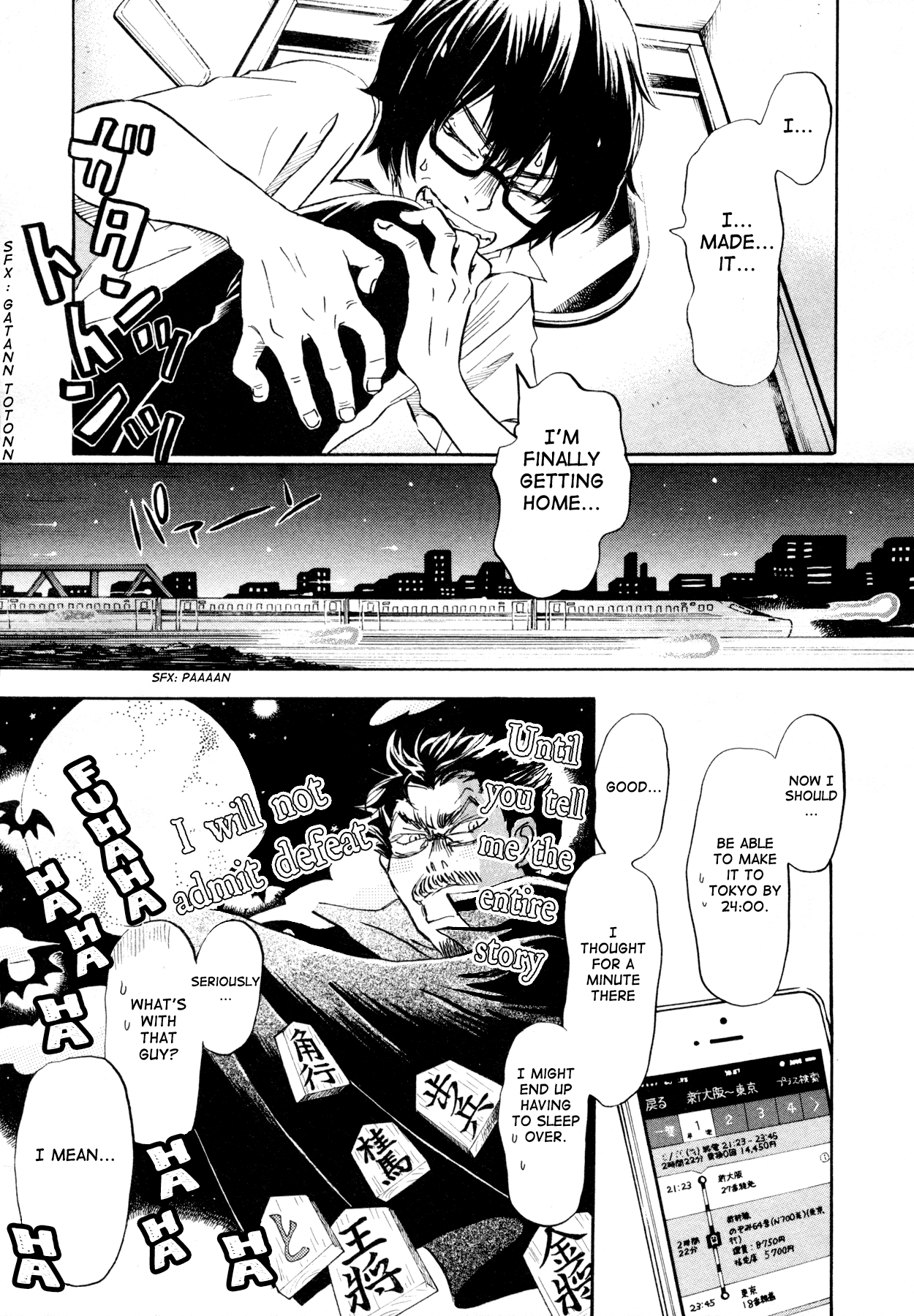 Read March Comes in Like a Lion EN Manga Online