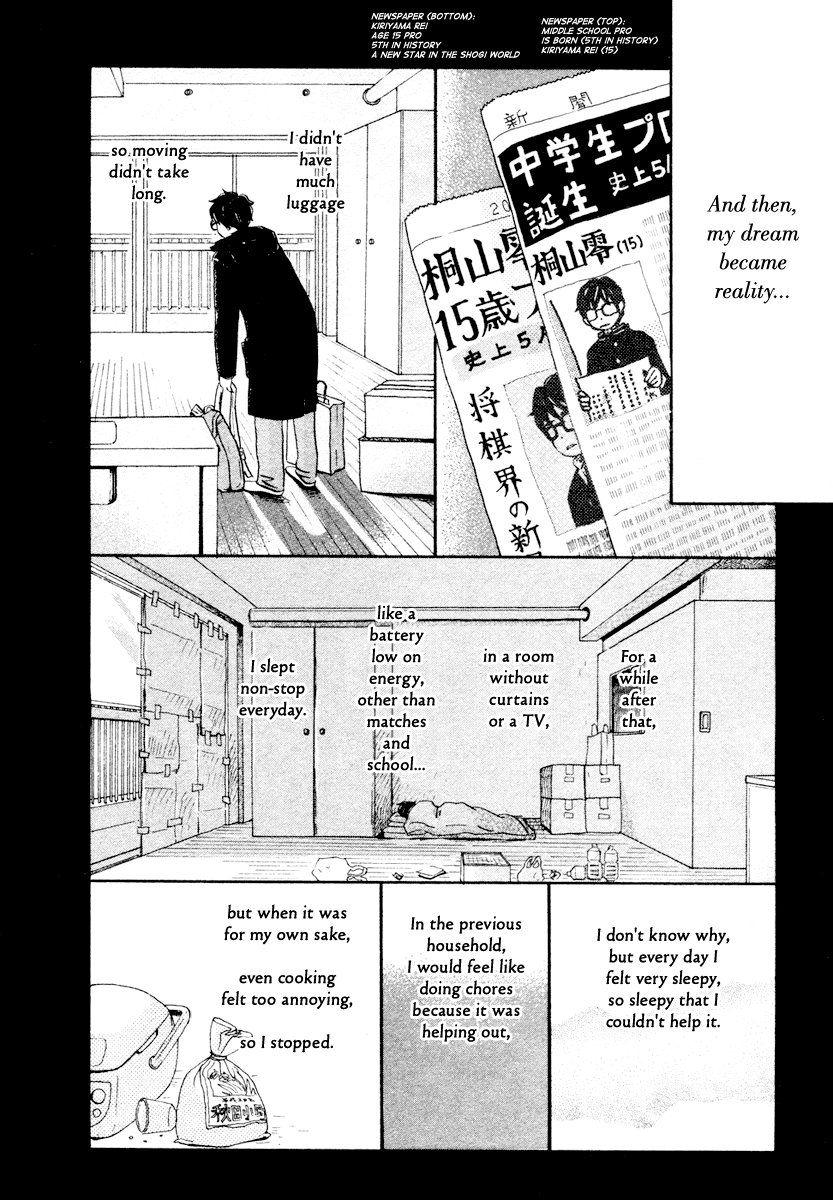 Read March Comes in Like a Lion EN Manga Online