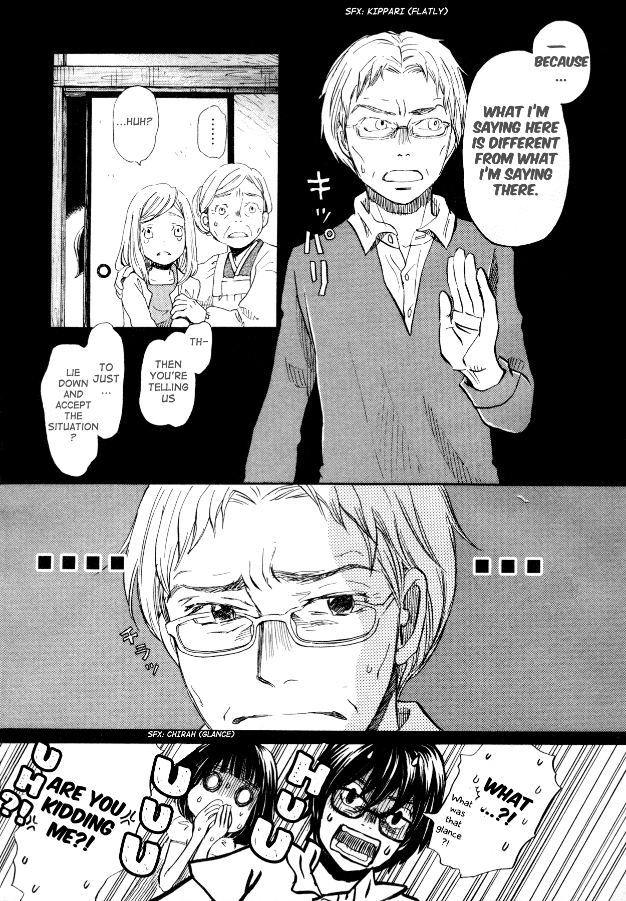 Read March Comes in Like a Lion EN Manga Online