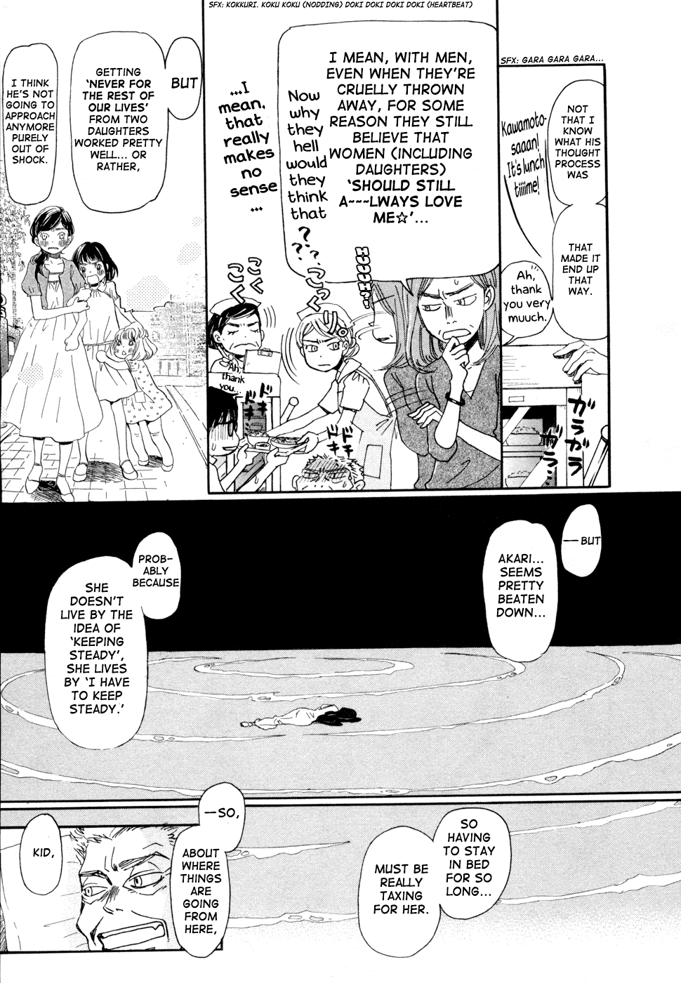 Read March Comes in Like a Lion EN Manga Online