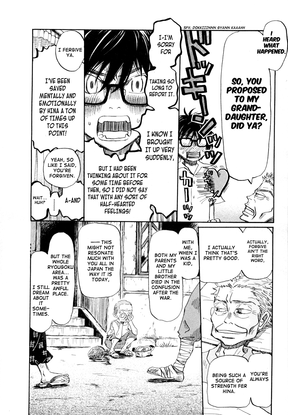 Read March Comes in Like a Lion EN Manga Online