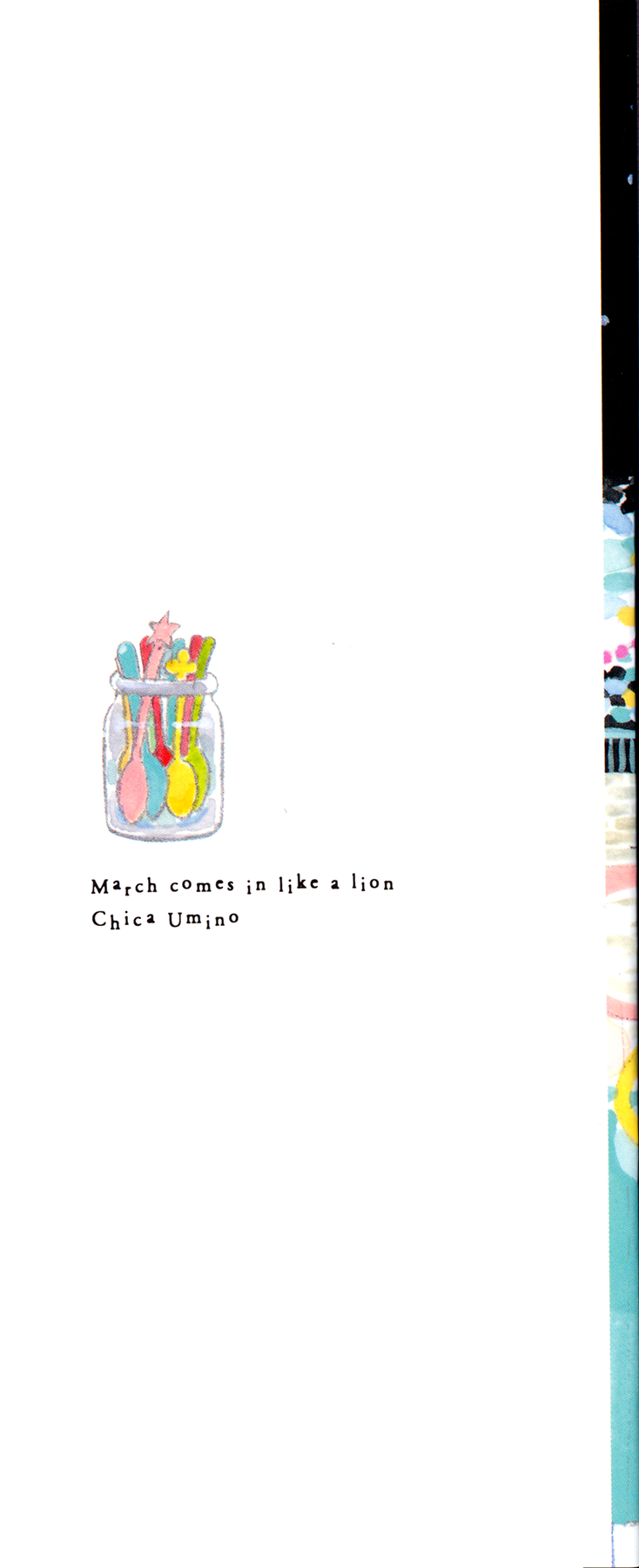 Read March Comes in Like a Lion EN Manga Online