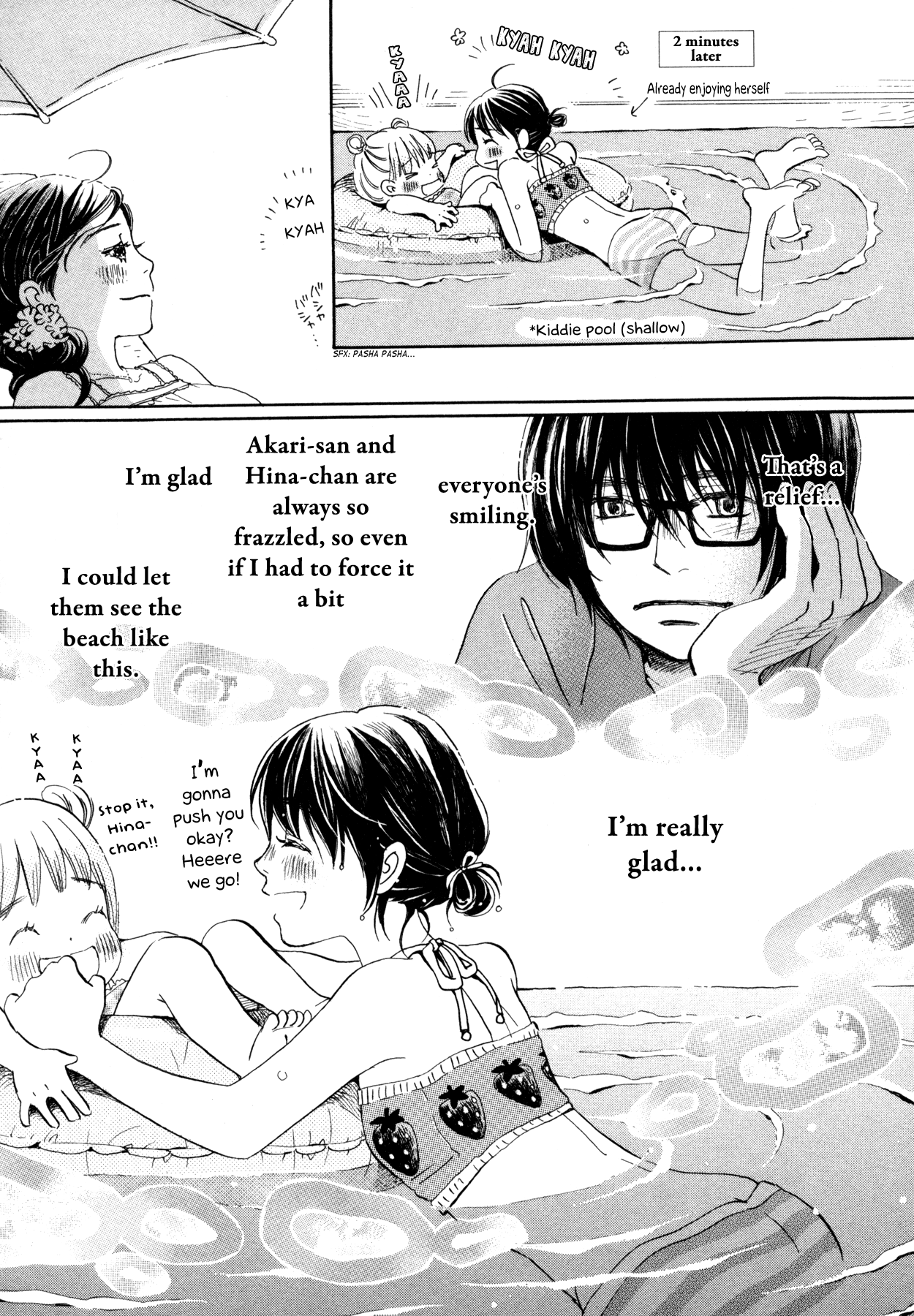 Read March Comes in Like a Lion EN Manga Online