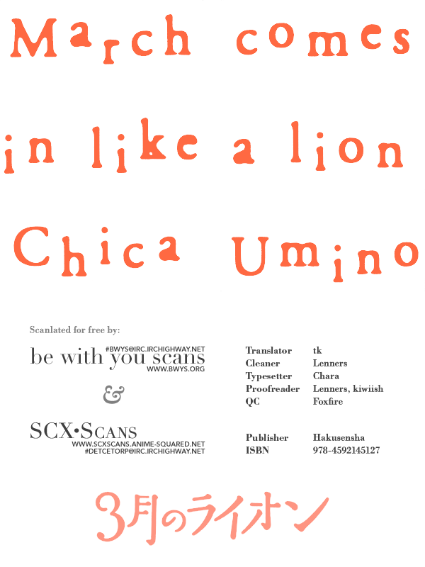 Read March Comes in Like a Lion EN Manga Online