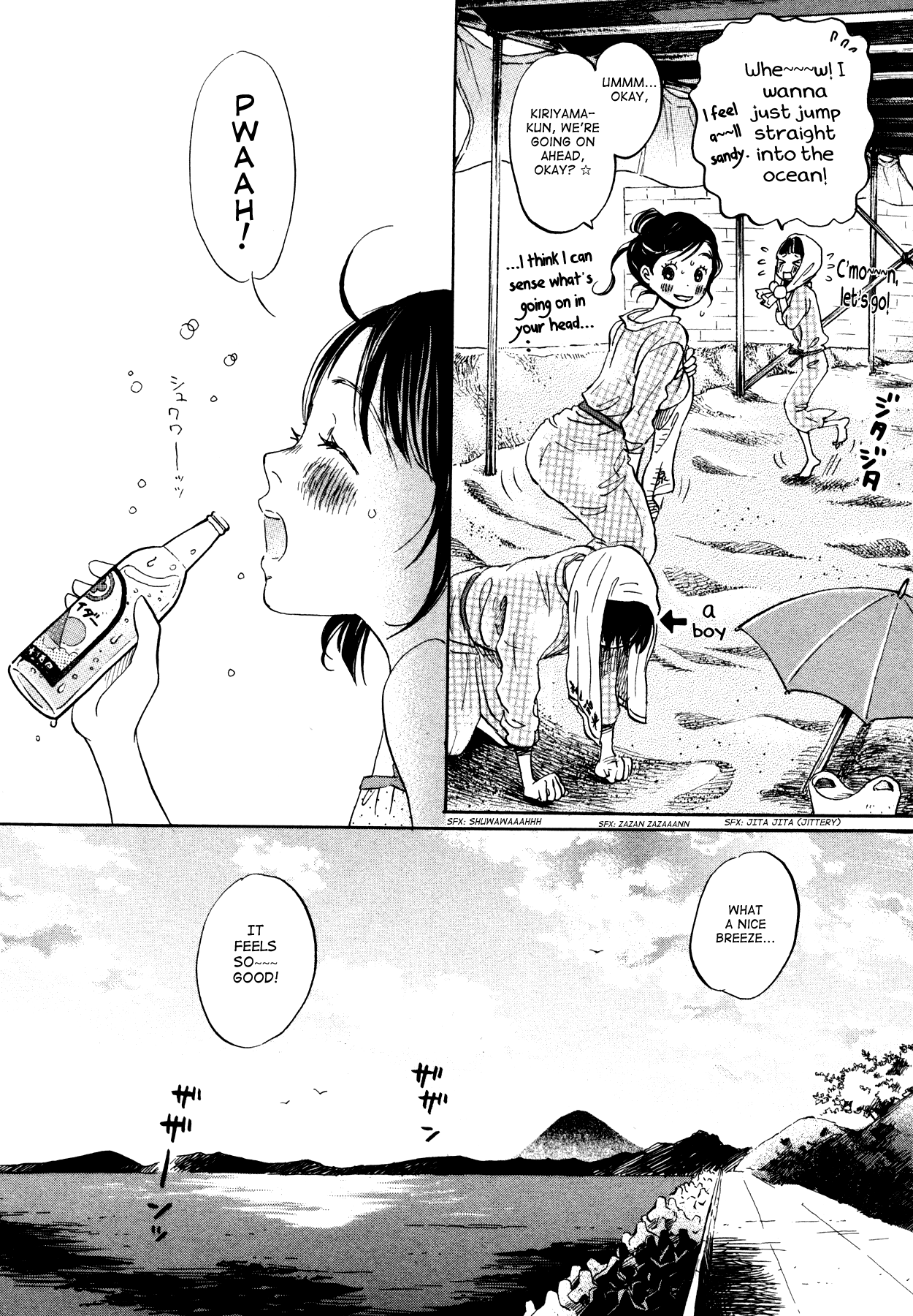 Read March Comes in Like a Lion EN Manga Online