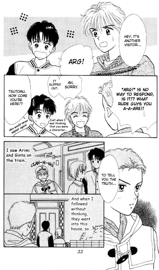 Read Marmalade Boy EN Manga Online