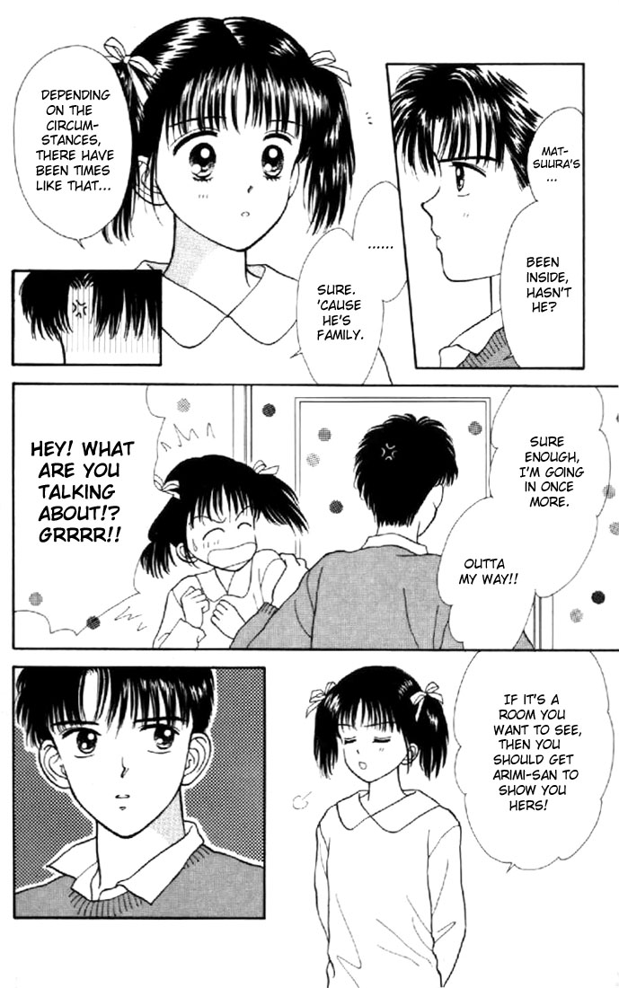 Read Marmalade Boy EN Manga Online