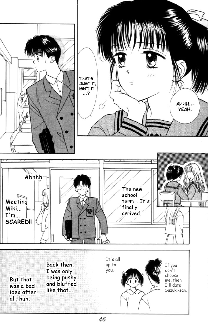 Read Marmalade Boy EN Manga Online