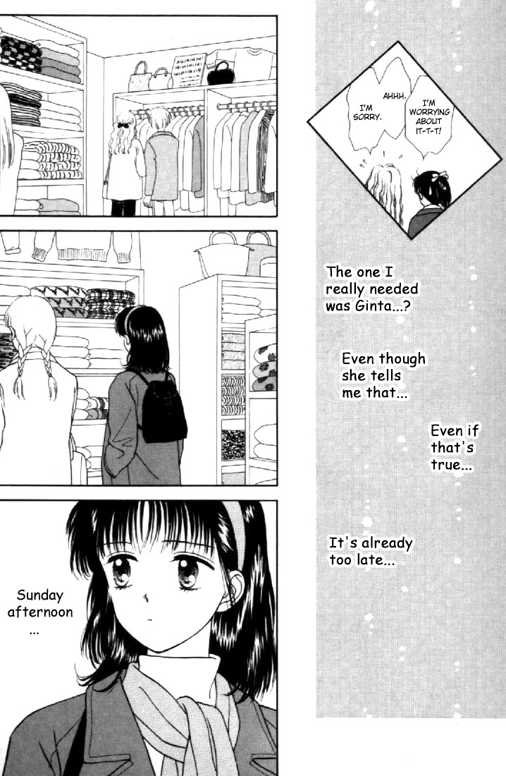 Read Marmalade Boy EN Manga Online