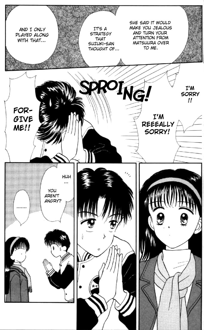 Read Marmalade Boy EN Manga Online