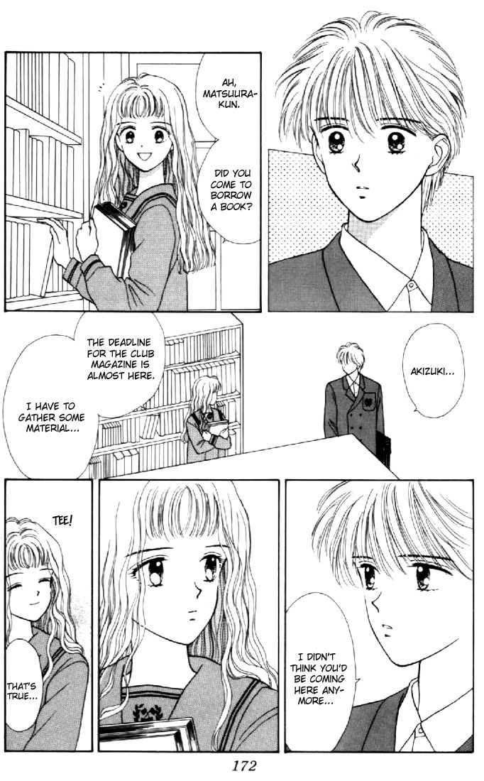 Read Marmalade Boy EN Manga Online