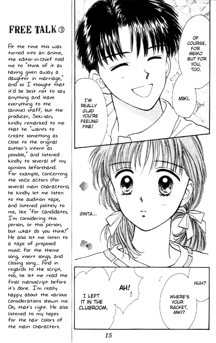 Read Marmalade Boy EN Manga Online
