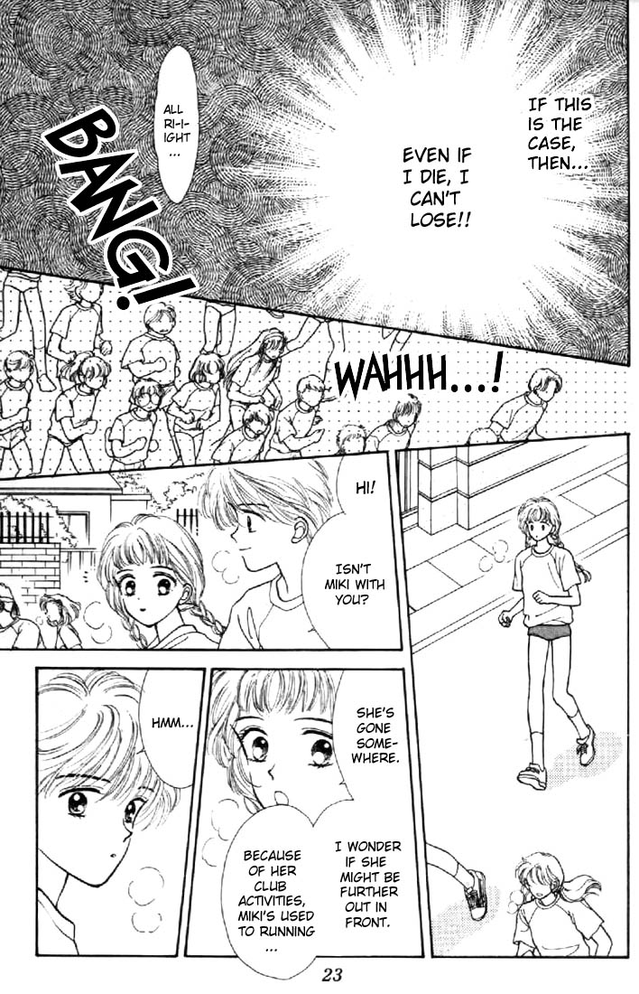 Read Marmalade Boy EN Manga Online