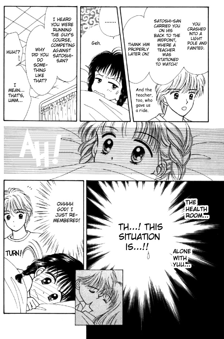 Read Marmalade Boy EN Manga Online